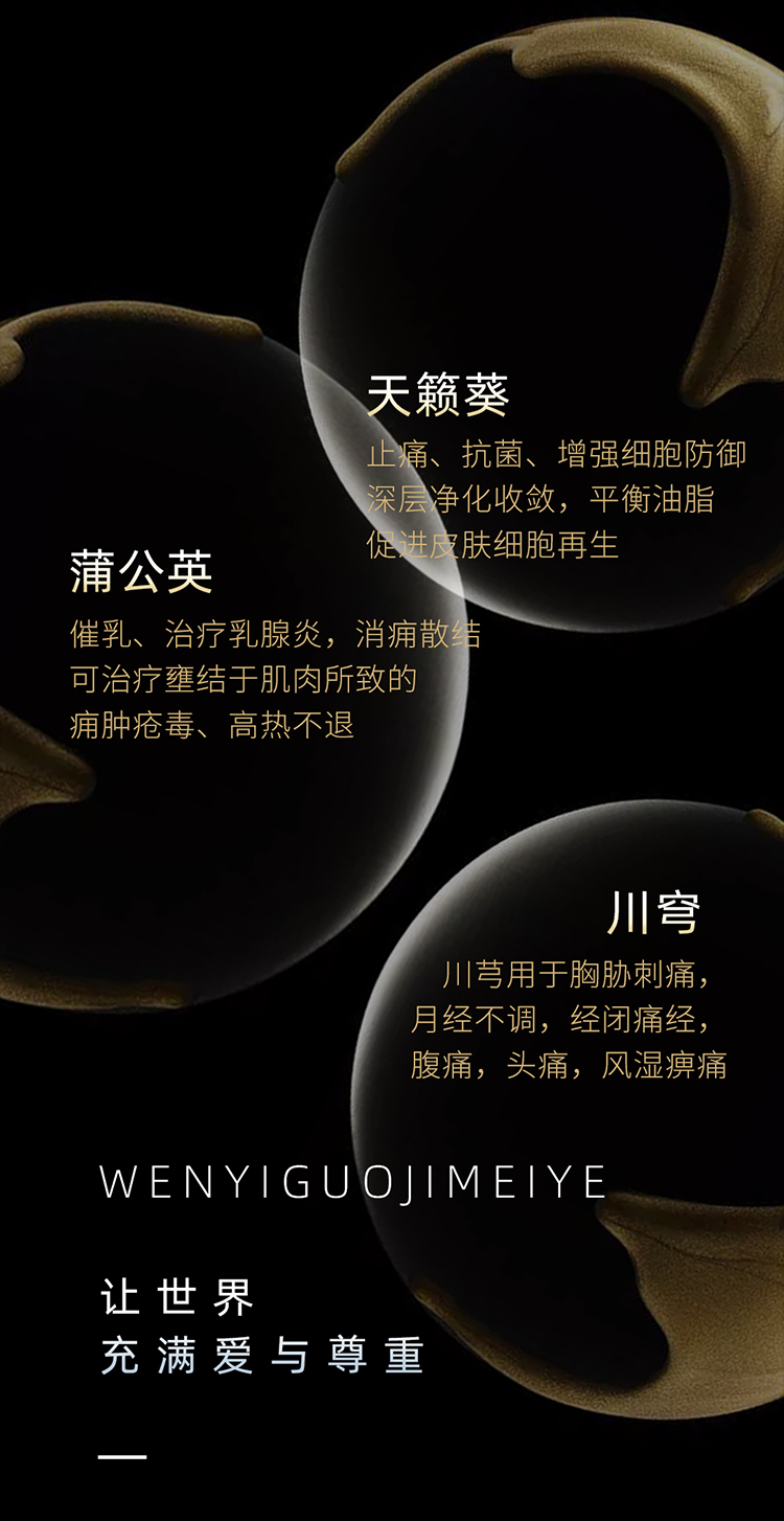 嬌韻_03.jpg