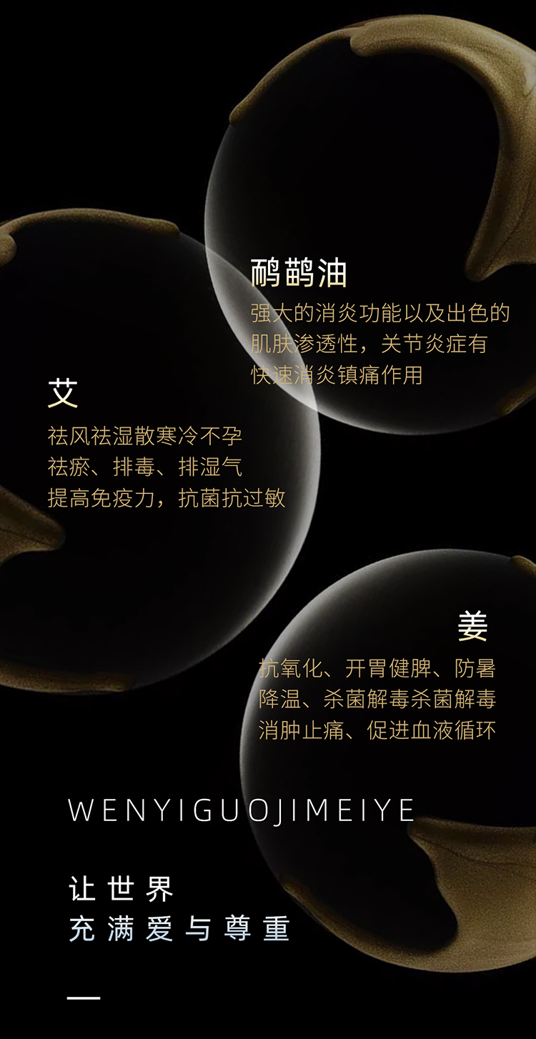 鴯鹋套_03.jpg